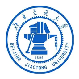 北京交通大学